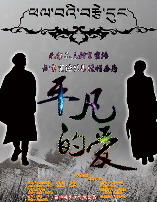 不动产证抵押登记注销是什么意思